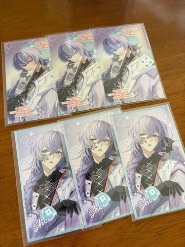 Shindo sho carta - carta, anno