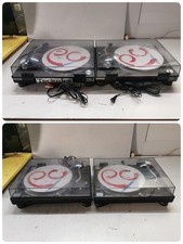 Technics SL-1200MK5 Coppia
