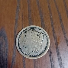 Moneta vintage rarissima