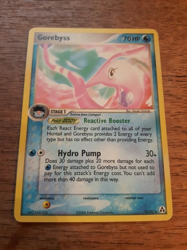 Gorebyss eng ex - ex, la
