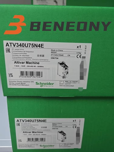 1pz nuovissimo inverter - nuovissimo,