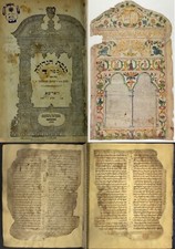 40 Ancient Judaism Yiddish