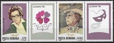 1996 - ROMANIA EUROPA CEPT  DONNE CELEBRI  SERIE 2 VALORI IN COPPIA MNH MF112779