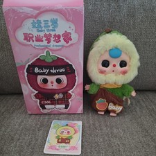 Baby Three Professional