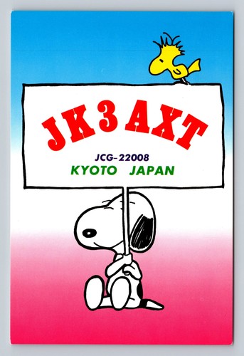 Radioamatore qsl jk3axt kyoto - qsl,