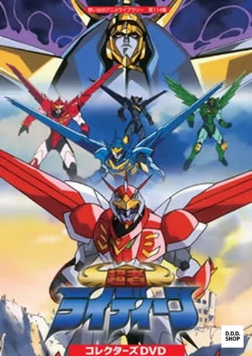 Memories anime library - memories,