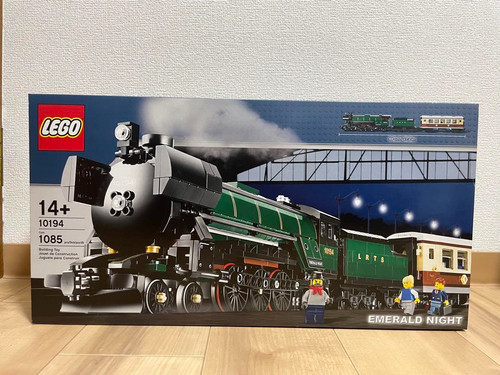 Lego creator expert emerald - lego,