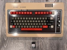 TERMINALE COMUNICAZIONI RADIO