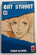 CAT STREET N.2 MANGA YOKO