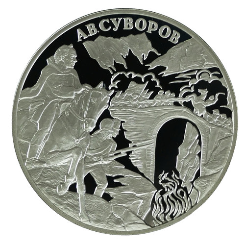 Russia rubli 2000 - russia,