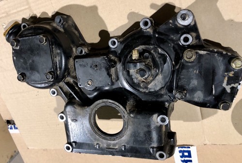 Coperchio frontale motore
