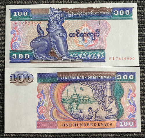 Myanmar 100 kyats - 100, 1994
