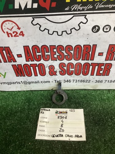 Levetta cavo aria aprilia - cavo,