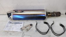 Silenziatore di scarico
