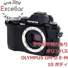 Olympus Digital Singola