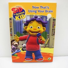 New sid the science kid - new, now