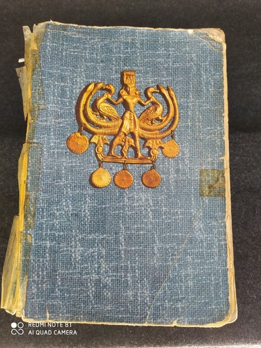 Epopea omero iliade e - di,