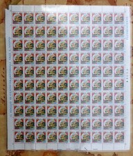 ITALIA 1980 - Castello Aragonese Lire 100 - Foglio Intero da 100 Francobolli