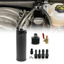 Universal 2 Port Aluminum