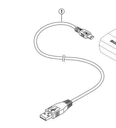 Cavo usb shimano pce1 - shimano, sm-pce1