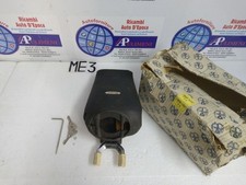 BLOCCAVOLANTE ANTIFURTO