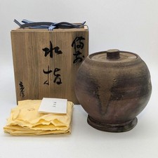 Vintage mizusashi toyofuku - mizusashi,