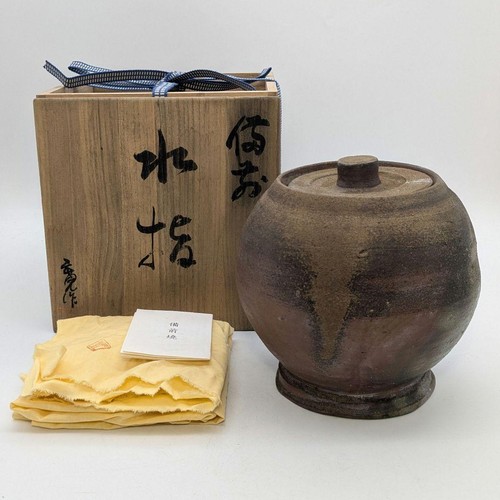 Vintage mizusashi toyofuku - vintage,