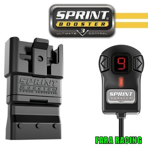 Centralina sprint booster - sprint,