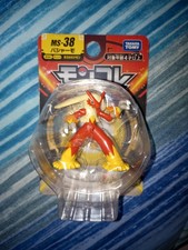 Takara Tomy Pokémon Figure