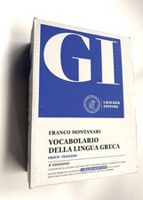 Vocabolario della lingua - il, gi