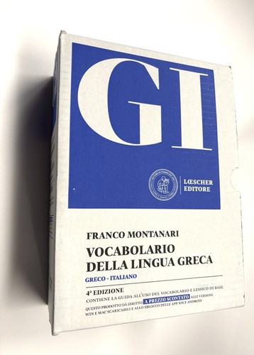 Vocabolario della lingua - gi,