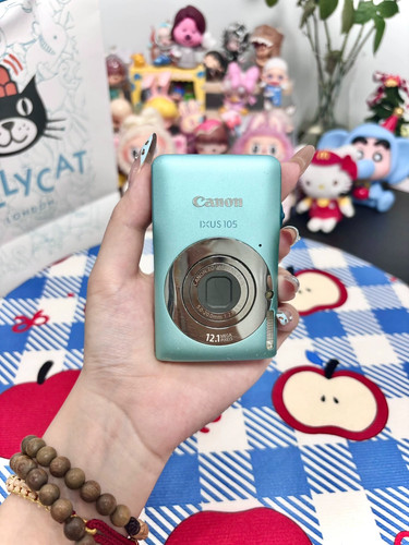 Canon ixy 200f - canon, ixus
