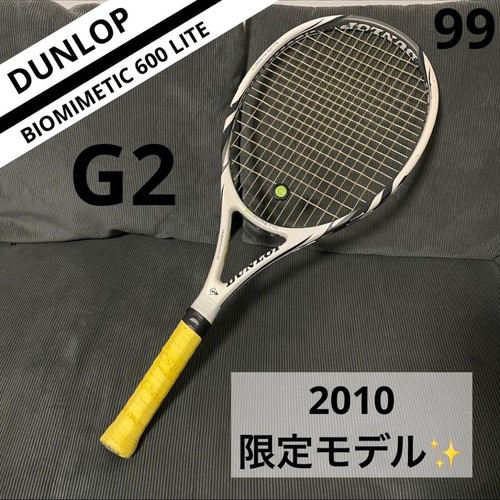 Rara dunlop biomimetic 600 - dunlop,
