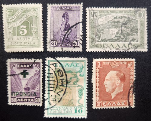 Rare greece stamp - rare,