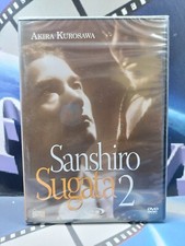 SANSHIRO SUGATA 2 DVD  1945