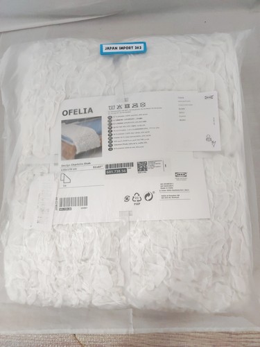 Copriletto ikea ofelia - copriletto,