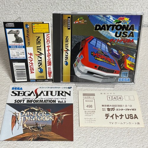Daytona usa sega saturn - sega,