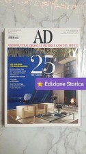 AD Architectural Digest 25th