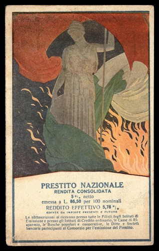 Cartolina postale prestito - cartolina,
