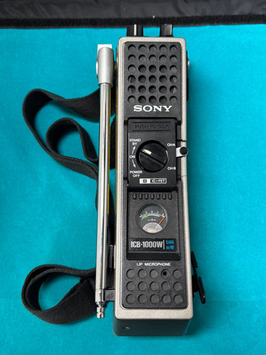 Vintage sony icb 1000w - sony, icb-1000w