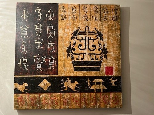 Quadro tela senza cornice - tela,