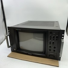 Sony pvm 1220 trinitron - 12”,