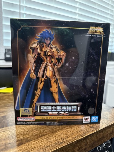 Bandai saint seiya cloth - bandai,