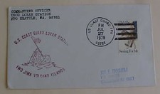 US IWO JIMA 1979 GUARDIA