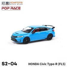 Modellino auto giocattolo