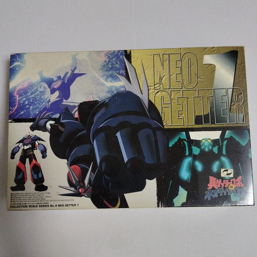 Robot modello plastica aoshima - robot,
