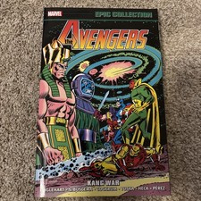 Avengers Epic Collection