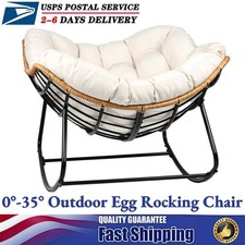 Oversized Rattan Egg Rocking