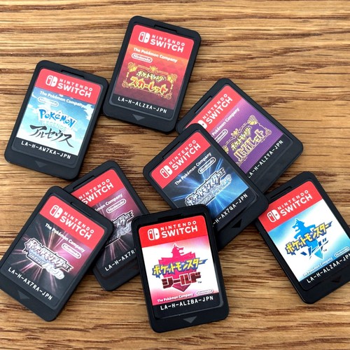 Lotto giochi pokemon switch - 7,