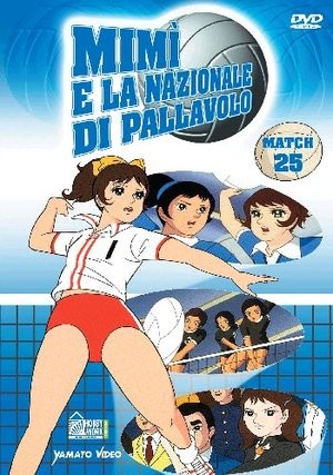 Mimi la nazionale di - 25,